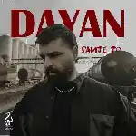 دانلود آهنگ سمت تو از دایان